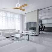 Ventilateur Plafond Nan 132cm Blanc Erable
